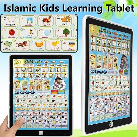 Islamic Learning Tablet for Kids – Arabic Educational Toy