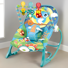 TIIBABY INFANT-TO-TODDLER ROCKER