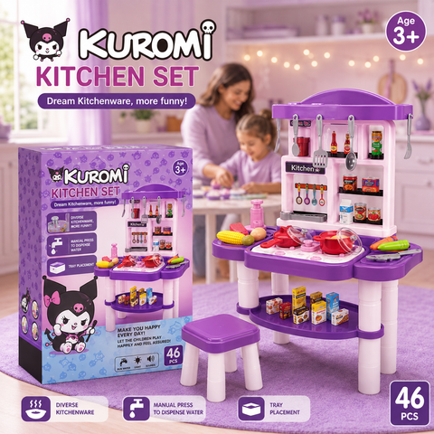 Girls Favorites Unique Little Kitchen Set