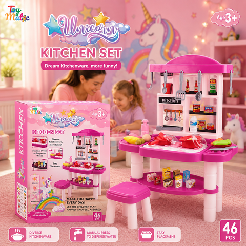 Girls Favorites Unique Little Kitchen Set