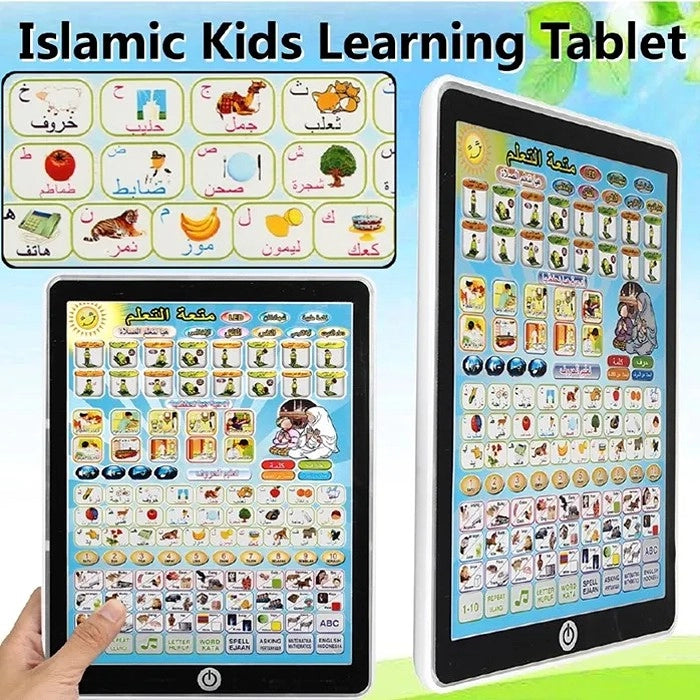 Islamic Learning Tablet for Kids – Arabic Educational Toy – image 1 – KiddieWink
