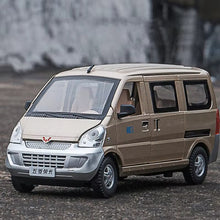 Diecast Model Wuling Glory Van 1/24