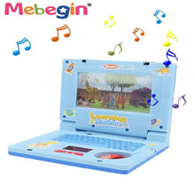 Kids Learning Laptop with Animated Screen & Mouse