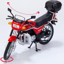 Diecast Model Suzuki GS 125 1/12