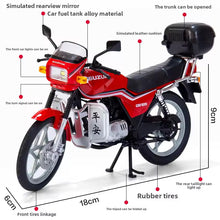 Diecast Model Suzuki GS 125 1/12