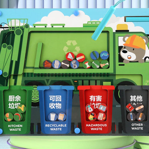 Montessori Garbage Sorter Maze Board Toy For Kids - KiddieWink - Gifts They'll Love