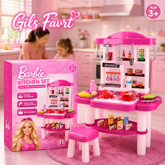 Girls Favorites Unique Little Kitchen Set