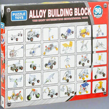 Alloy Construction Truck Building Blocks Playset (242 Pcs)