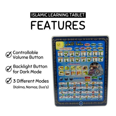 Islamic Learning Tablet for Kids – Arabic Educational Toy