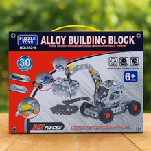 Alloy Construction Truck Building Blocks Playset (242 Pcs)