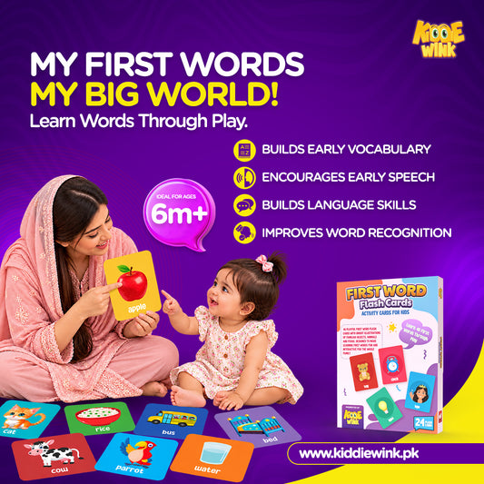 My First Words – Learning Flash Cards