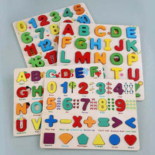 Pre-Schoolers Wooden Alphabets Numbers & Urdu Letters - KiddieWink - Gifts They'll Love