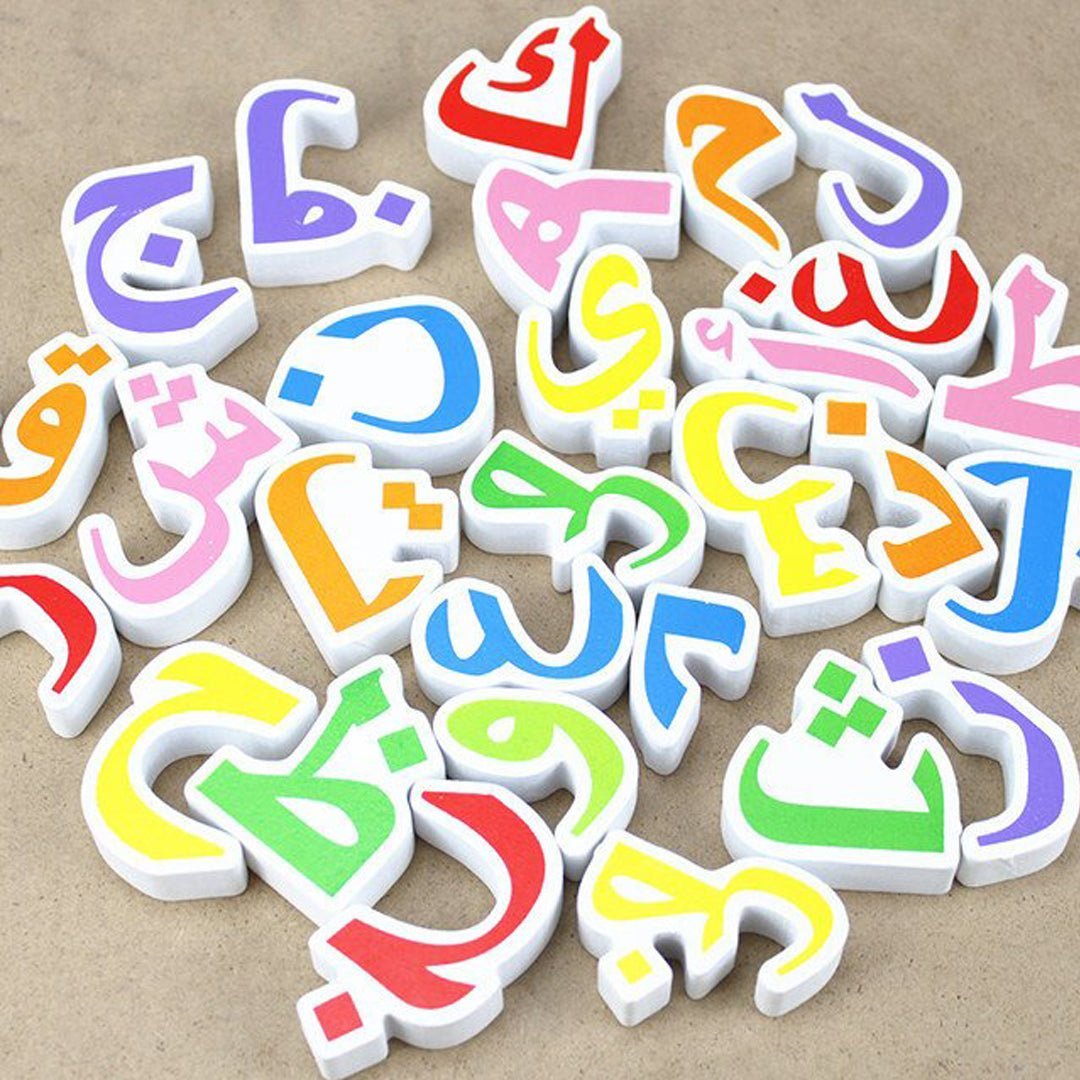 Pre - Schoolers Wooden Alphabets Numbers & Urdu Letters - KiddieWink - Gifts They'll Love