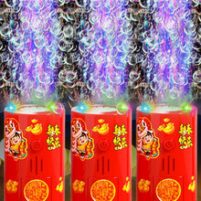 Musical & Lighting Fireworks Bubble Machine - KiddieWink - Gifts They'll Love